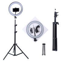 Лампа кольцевая Tattoo Selfy Led 20